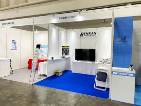 LINE_ALBUM_名古屋管工機材展2022_221031_6