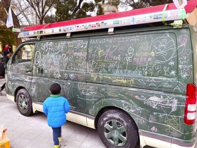 SBF2024-キッズエリア-4