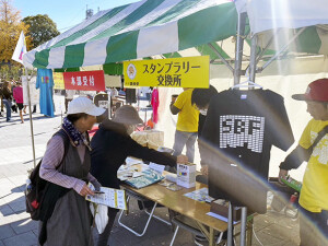 SBF2024-スタンプラリー-2