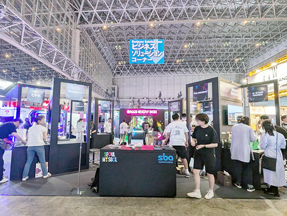 Seoul Business Agency様-HP