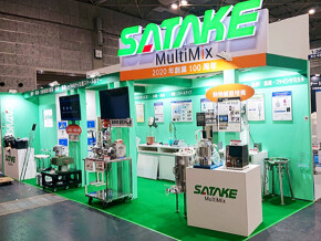 6th Interphex Week Osaka