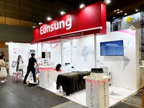 Beautyworld Japan West 2019