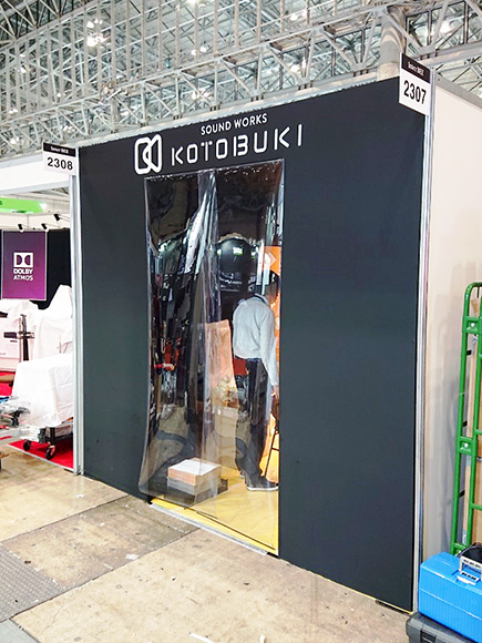 inter BEE 2019_191114_0002-HP