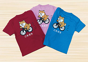 シラカワ・サービス-HP1