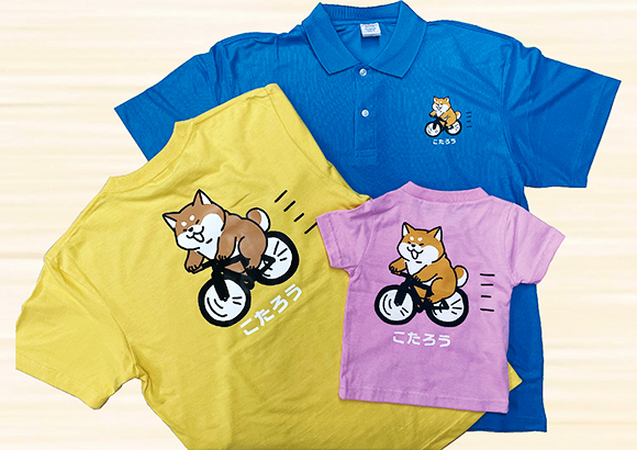 シラカワ・サービス-HP2