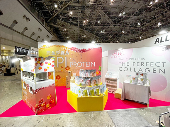 スポルテック-TKクリクリエイト-HP