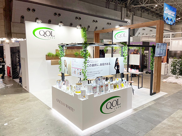 スポルテック-キューオーエル-HP