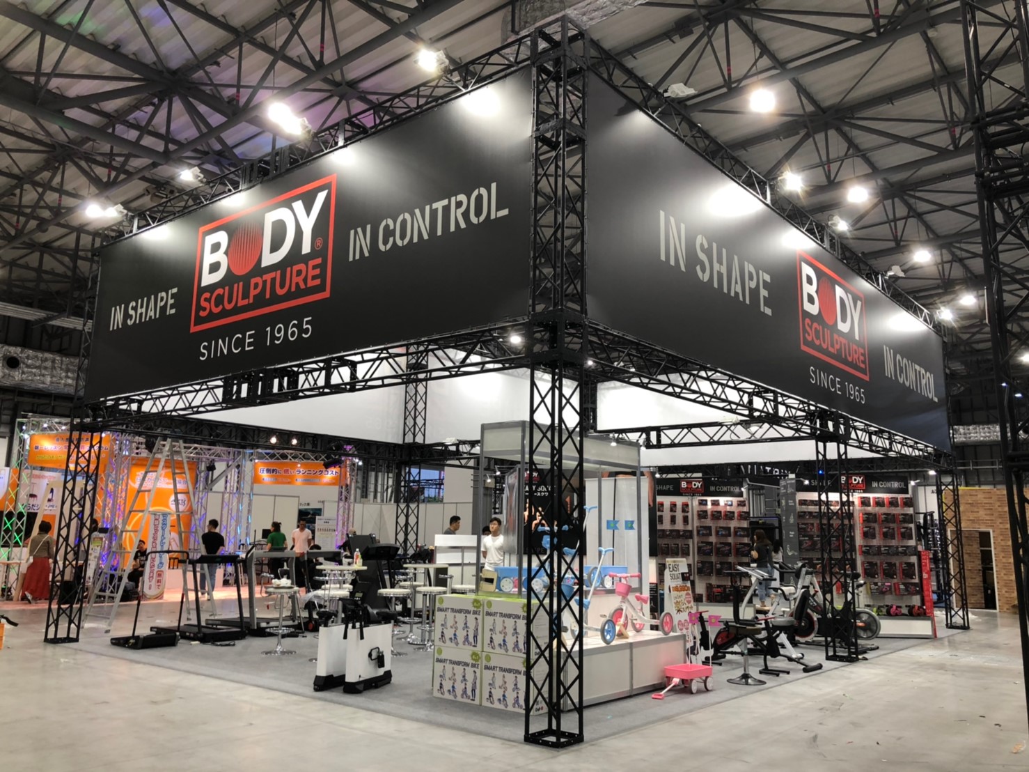 スポルテック2019_190711_0027