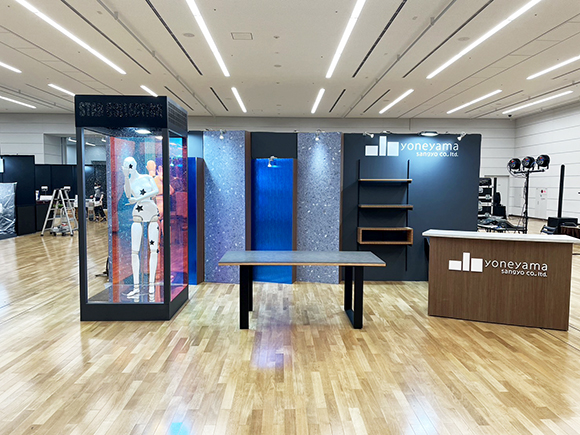 バンブーエキスポ-HP