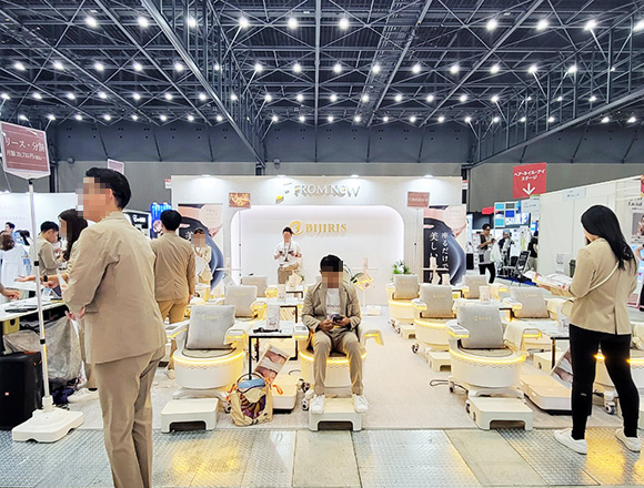 ビューティーワールド名古屋-FROM NOW-HP