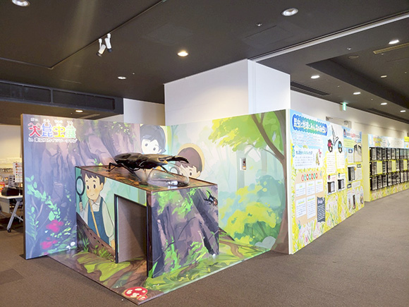 フォトスポット