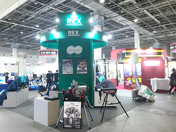 大阪管工機材2019_レッキス工業株式会社様-HP