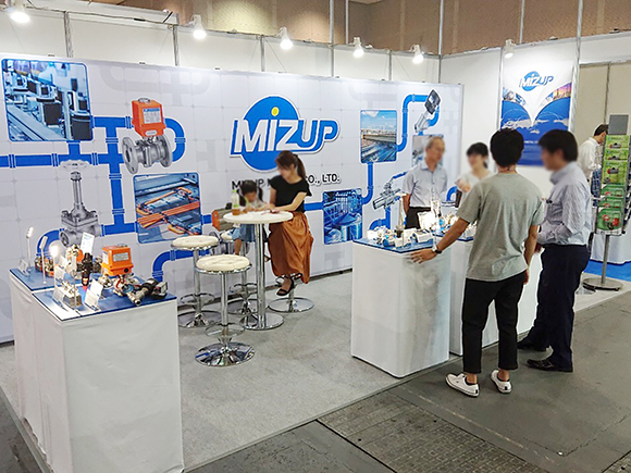 大阪管工機材2019_明柱金属股份有限公司様-HP