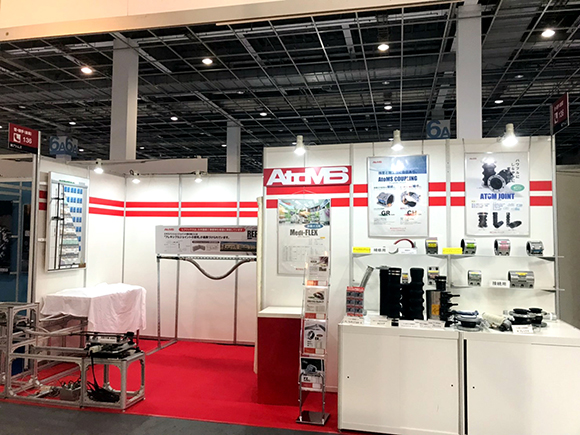 大阪管工機材2019_株式会社アトムズ様-HP