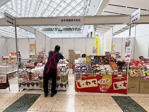 物産展-岩手県産-3