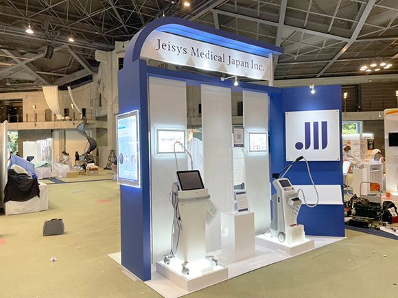 第39回美容皮膚科学会-Web