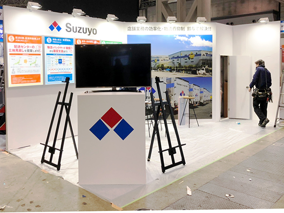 街づくり・店づくり総合展2019_190305_0001-鈴与株式会社様-HP