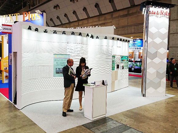 街づくり・店づくり総合展2019_190305_0014.-株式会社サカイ様-HP
