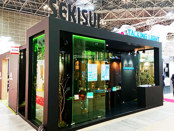 街づくり・店づくり総合展2019_190305_0017.株式会社積水化学工業様-HP