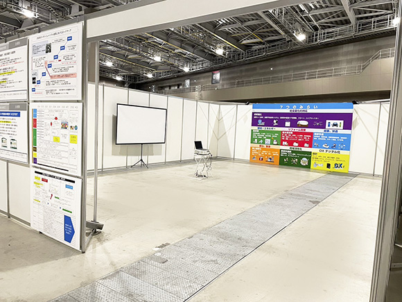 説明スペース-1