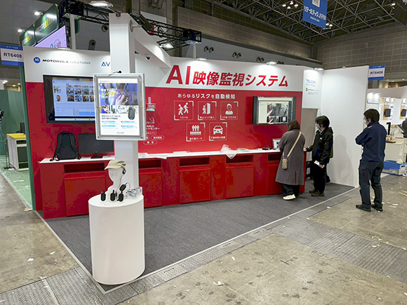 リテールテックJAPAN