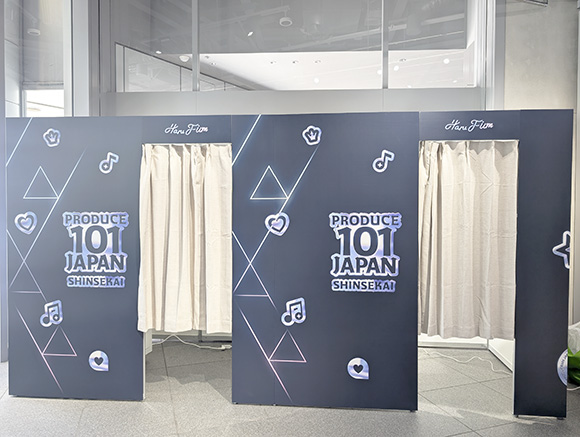 PRODUCE 101 JAPAN 新世界 POPUP